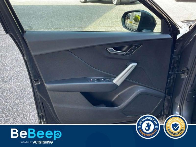 Audi Q2 35 1.5 TFSI ADMIRED ADVANCED