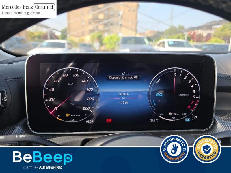 Mercedes-Benz Classe C C SW 300 E PHEV PREMIUM AUTO