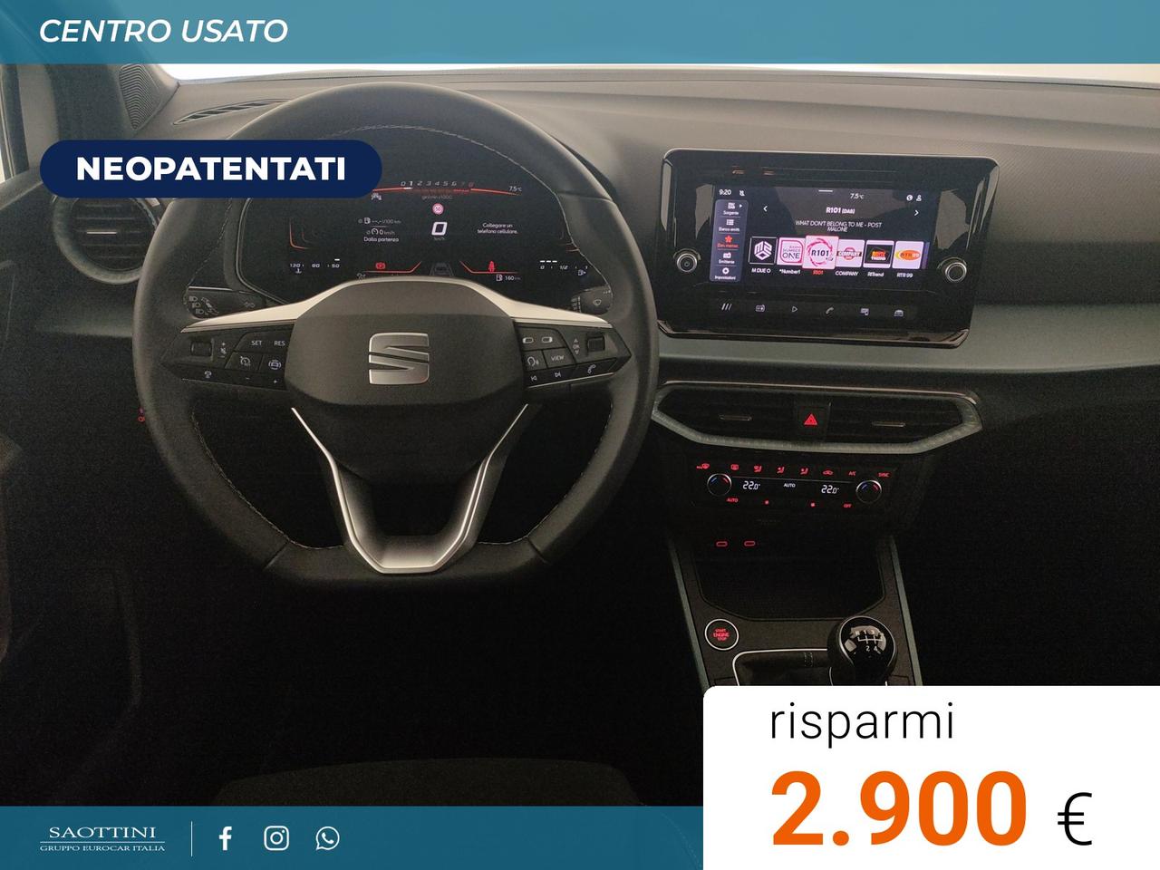 1.0 EcoTSI XPERIENCE 95 CV