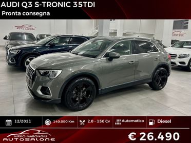 Audi Q3 35 TDI S tronic Advanced FINANZIABILE