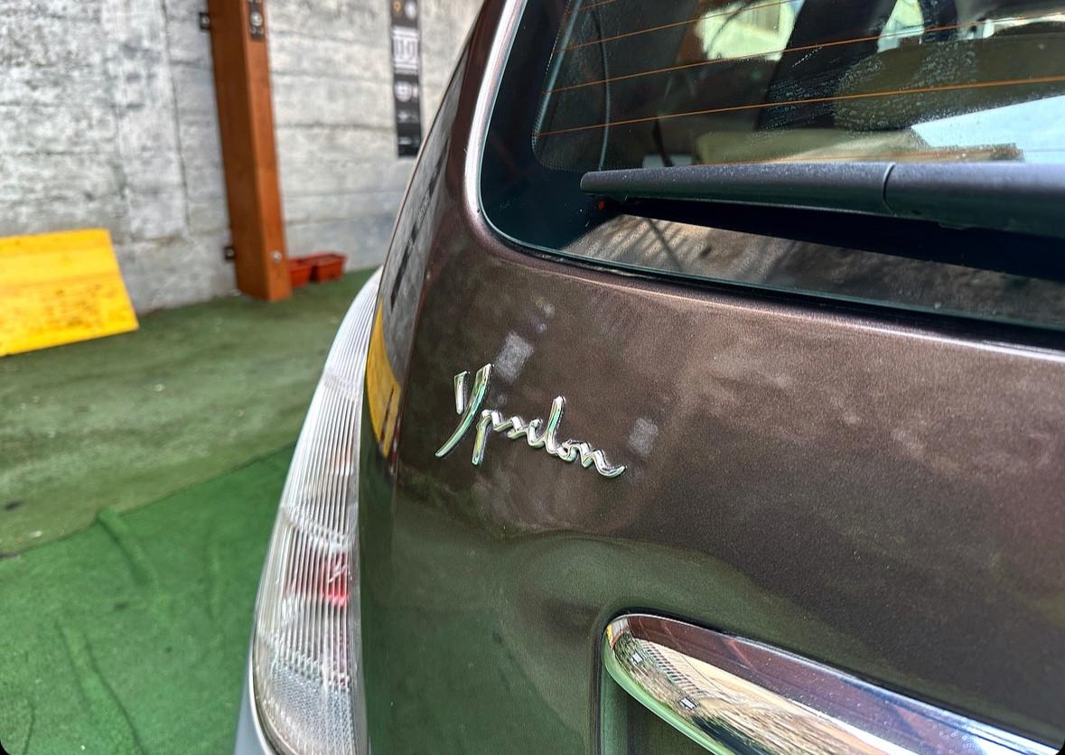 Lancia Ypsilon 1.2 69 CV Platino RATE / FINANZIAMENTI