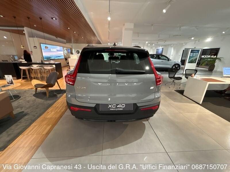 Volvo XC40 Recharge Pure Electric Single Motor RWD Core