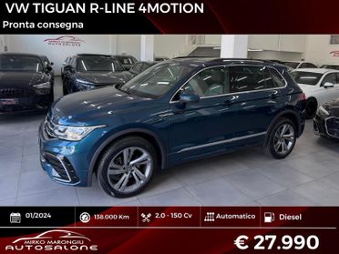 VW Tiguan 2.0 TDI 150 DSG 4MOTION R-Line finanziabile