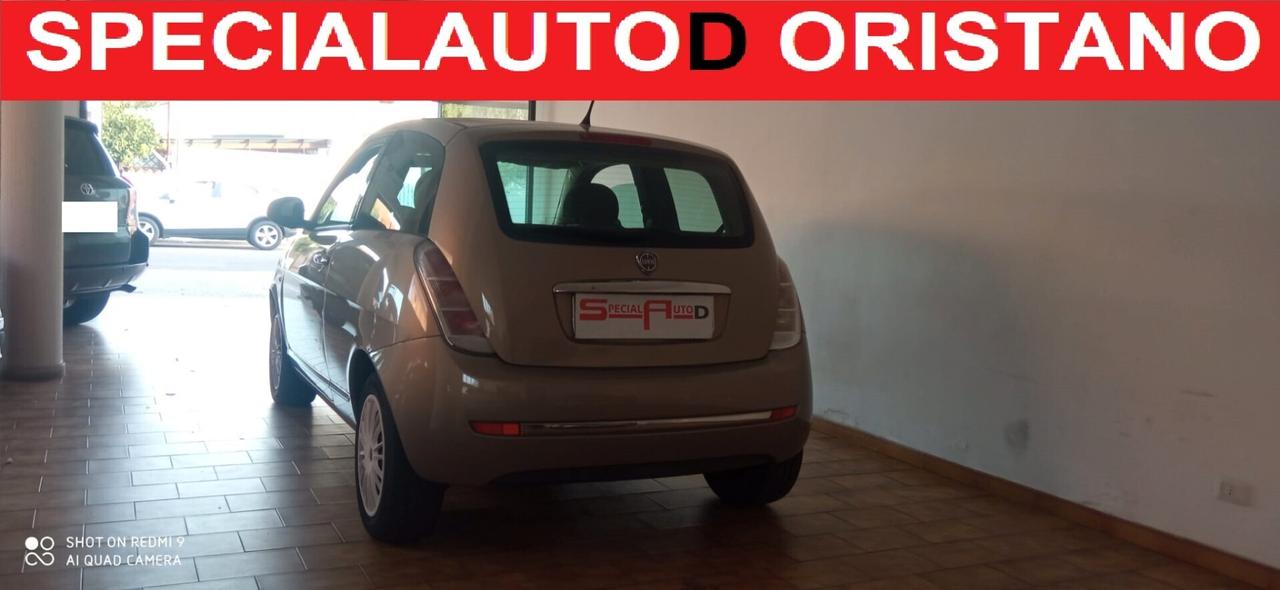 LANCIA YPSILON 5 PORTE