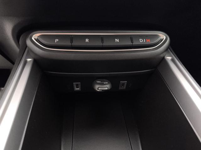JEEP Avenger 1.2 t. e-hybr.mhev Altitude fwd 110cv edct6
