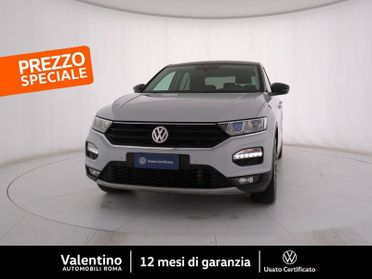 Volkswagen T-Roc 1.5 TSI ACT Style BlueMotion Technology