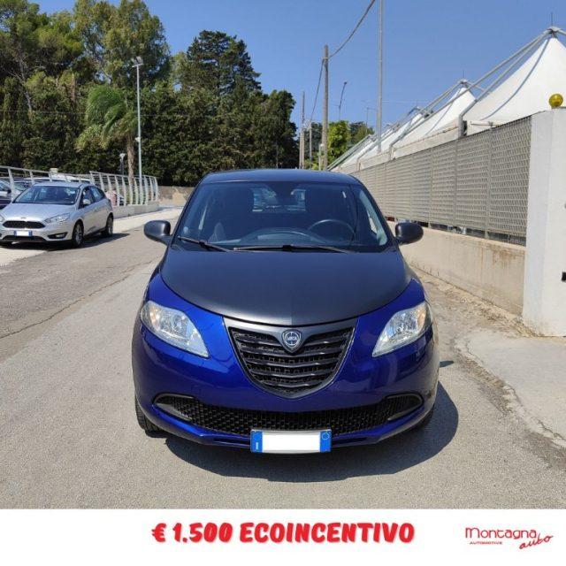 LANCIA Ypsilon 1.2 69 CV S Momodesign