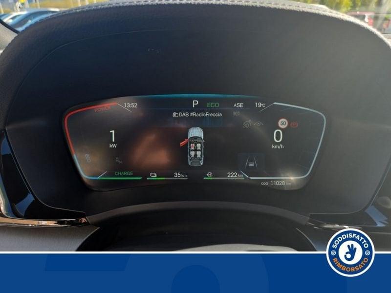 BYD Seal U DMi SEAL U DM-i Comfort