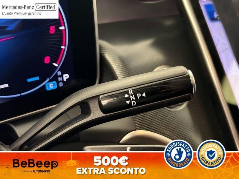 Mercedes-Benz GLC 220 D ADVANCED 4MATIC AUTO