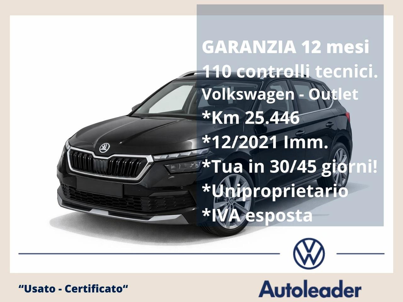 Skoda Kamiq 1.0 G-Tec Style