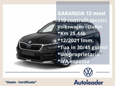 Skoda Kamiq 1.0 G-Tec Style