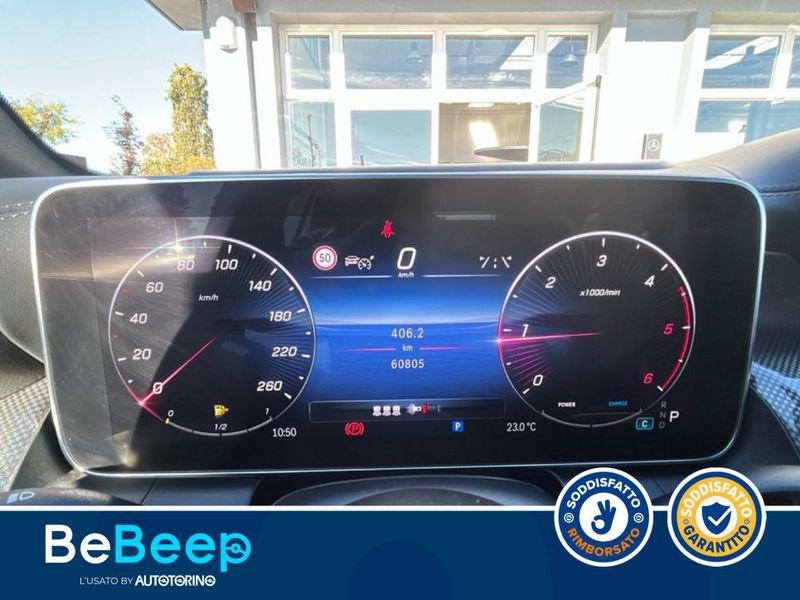 Mercedes-Benz GLC 220 D AMG PREMIUM PLUS 4MATIC AUTO