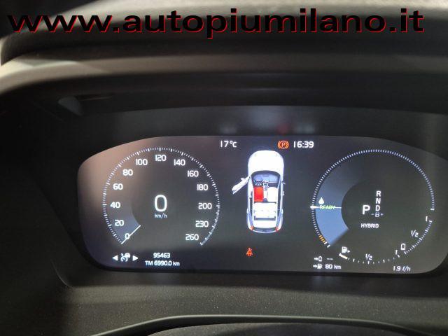 VOLVO XC40 T5 Recharge Plug-in Hybrid Inscription