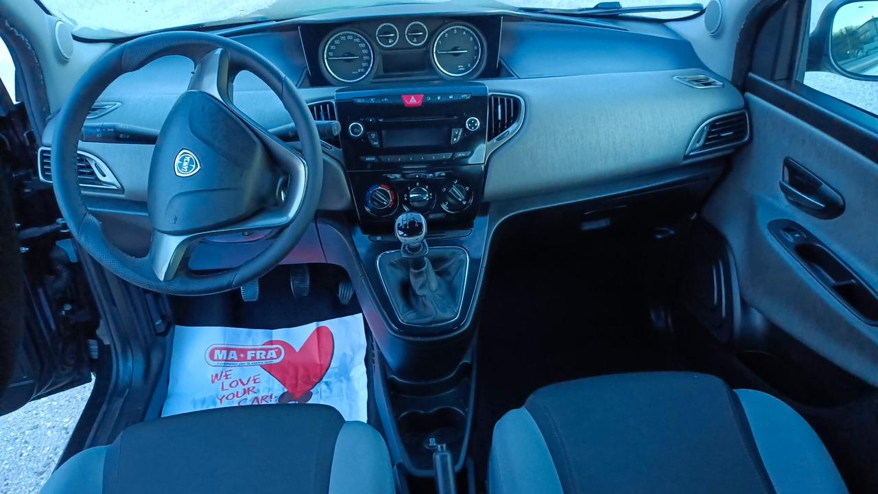 Lancia Ypsilon benzina/ Metano eccellenti condizioni