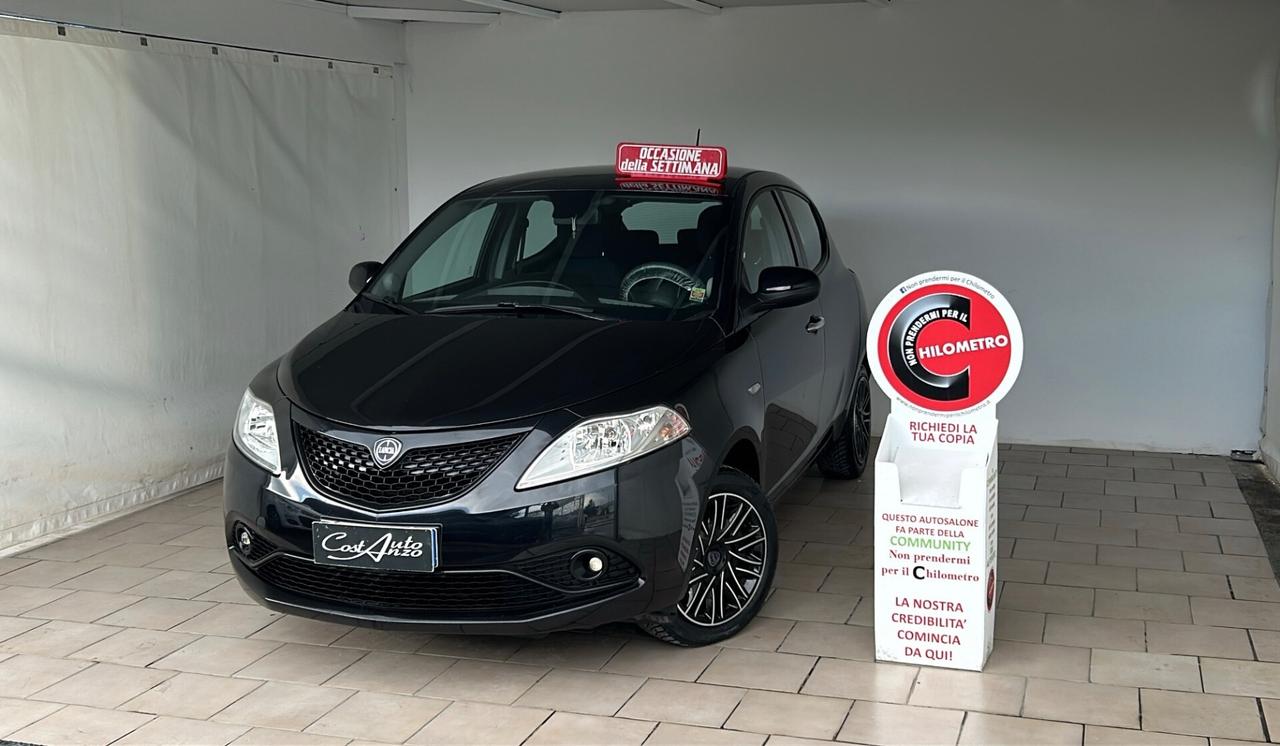 Lancia Ypsilon 1.2 Benzina Silver Elefantino Blu 2020