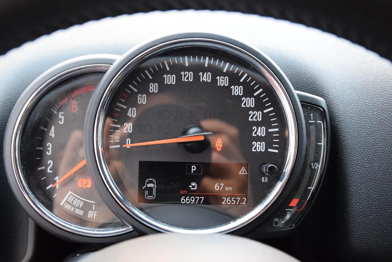 Mini Countryman Baker Street 1.5 Twin Power Turbo Steptronic