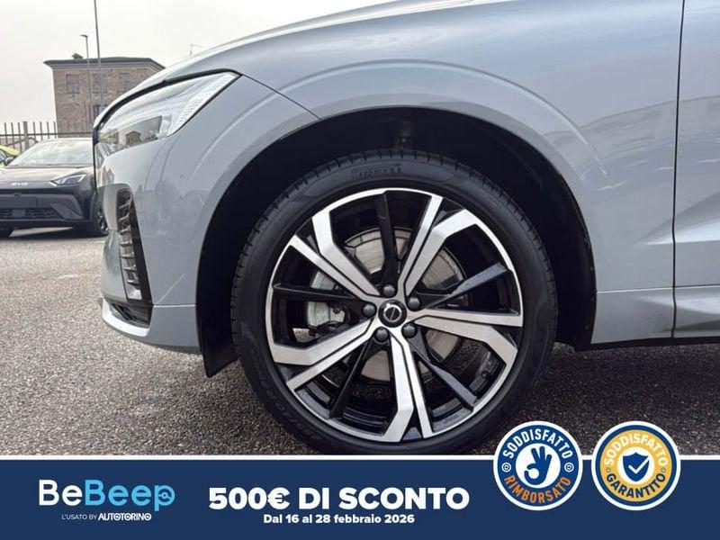 Volvo XC60 2.0 B4 ULTIMATE DARK AWD AUTO