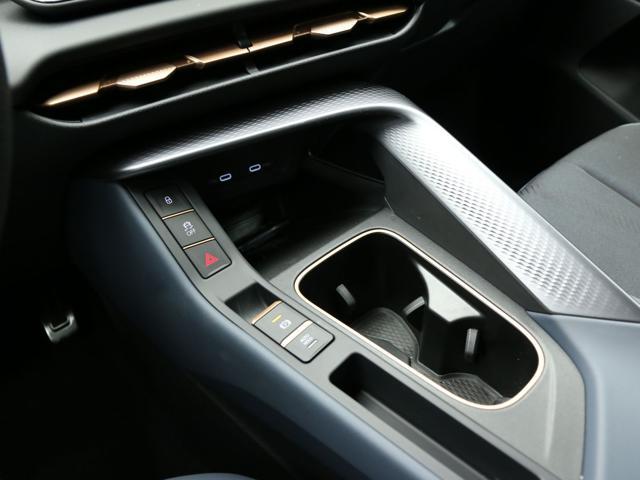 CUPRA Terramar 1.5 Hybrid DSG 150CV