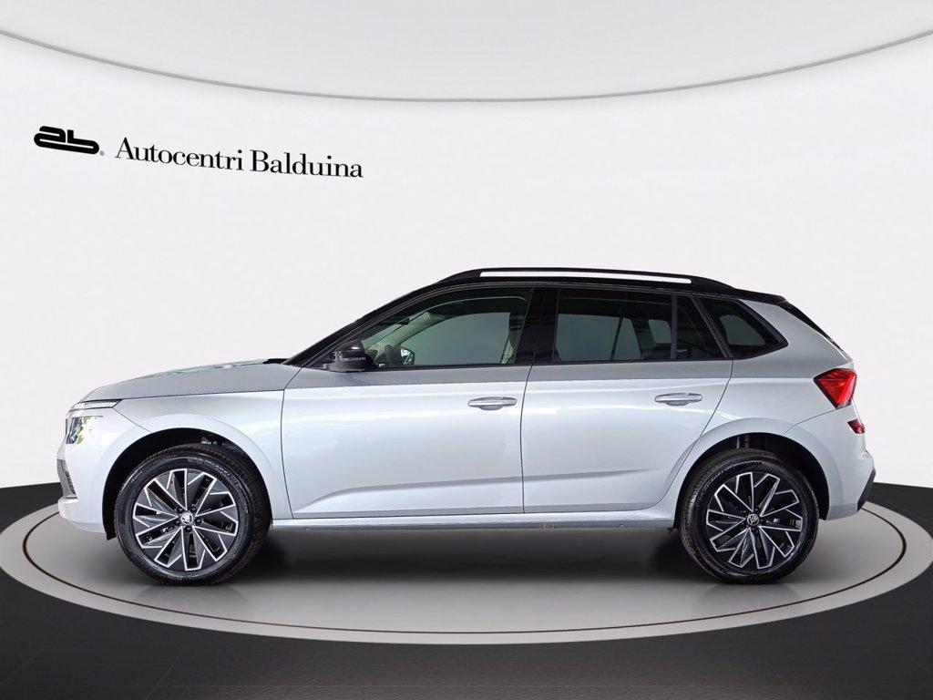 SKODA Kamiq 1.0 tsi style 95cv del 2025