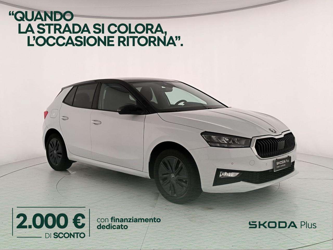 Skoda Fabia 1.0 mpi 130 edition 80cv