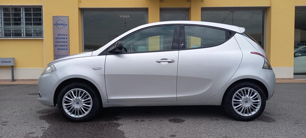 Lancia Ypsilon Benzina cc. 1.242 - 5 Porte 5 Posti UTILIZZABILE ANCHE PER I NEOPATENTATI.