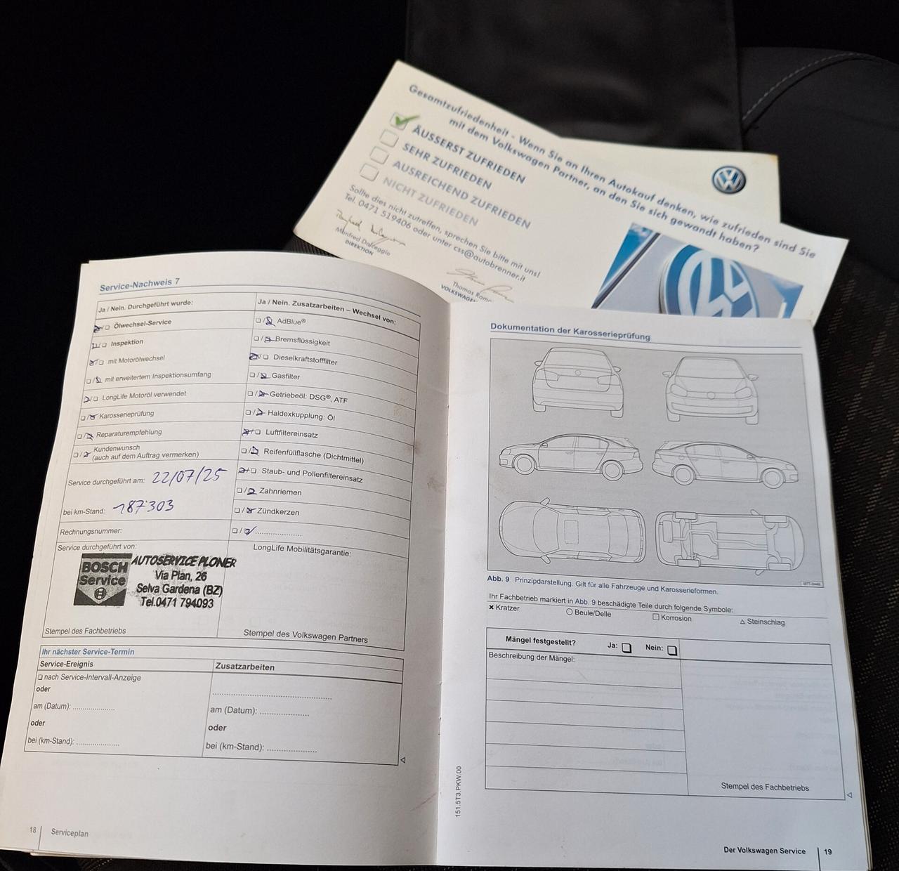 Volkswagen Polo 1.4 TDI 5p. Trendline BlueMotion Technology