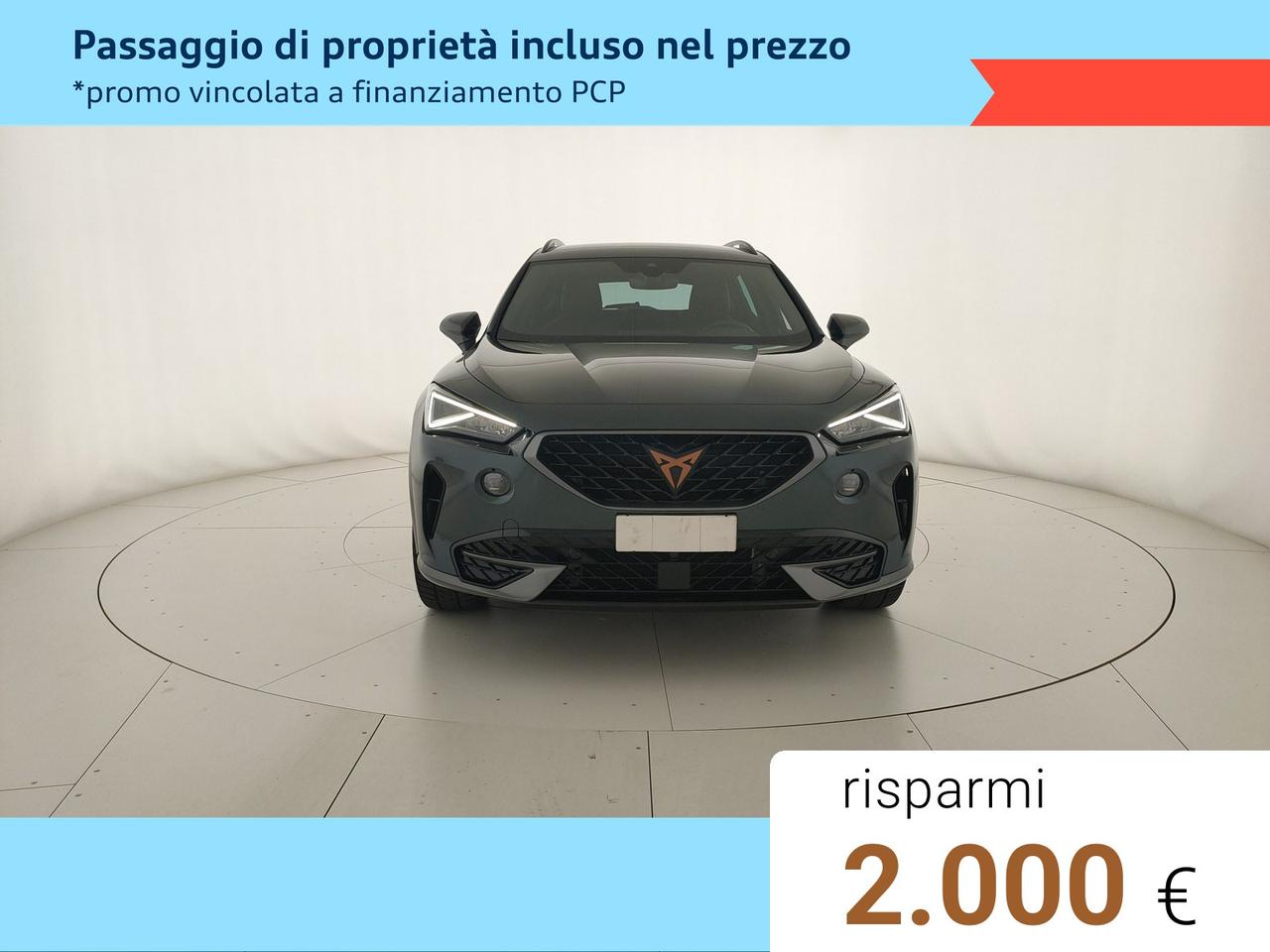 1.4 e-Hybrid 204 CV DSG