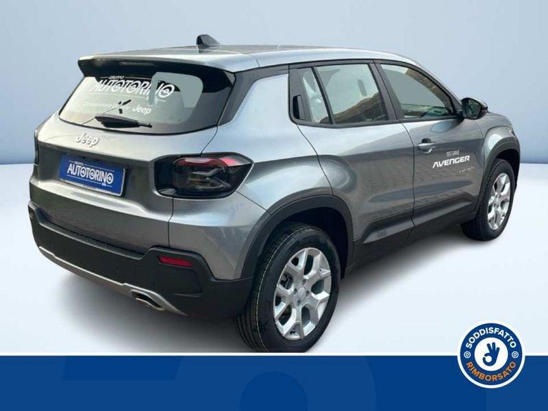 Jeep Avenger 1.2 MHEV Altitude MY25