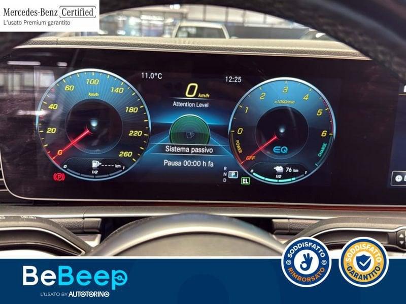 Mercedes-Benz GLE 350 DE PLUG-IN HYBRID(E EQ-POWER) PREMIUM PLUS