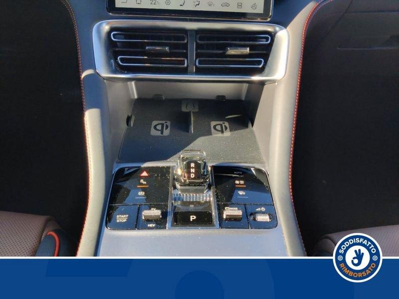 BYD Seal U DMi SEAL U DM-i Comfort