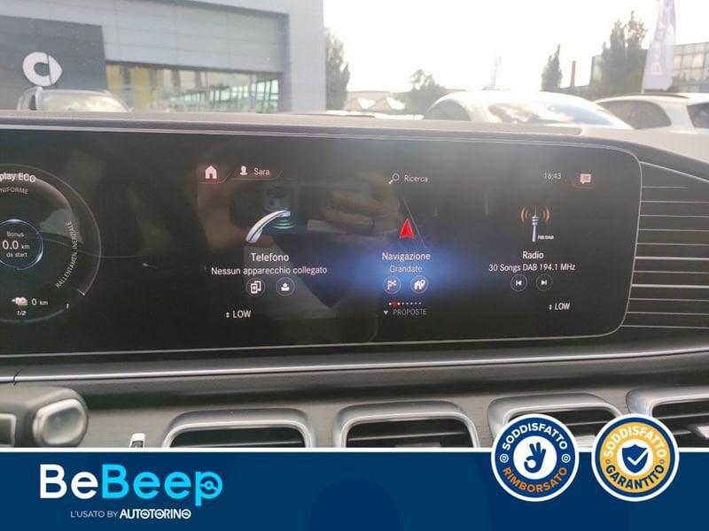 Mercedes-Benz GLE Coupé GLE COUPE 350 DE PLUG-IN HYBRID(E EQ-POWER) PREMIU