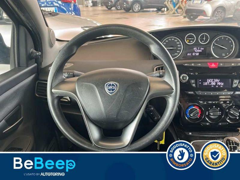 Lancia Ypsilon 1.2 8V SILVER C/CLIMA 69CV