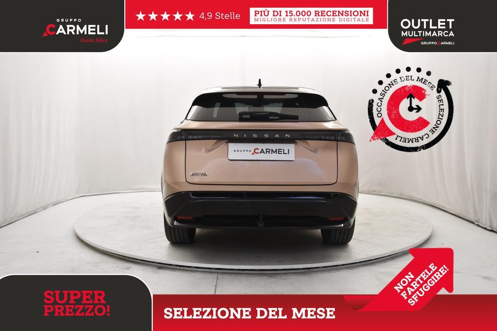 Nissan Ariya 63 kWh Advance 2WD