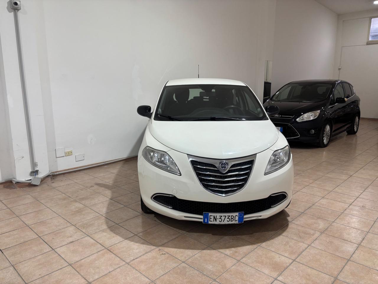 Lancia Ypsilon 1.2 69 CV 5 porte GPL Ecochic Silver