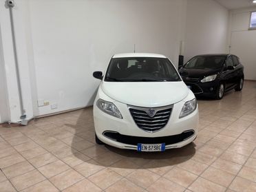 Lancia Ypsilon 1.2 69 CV 5 porte GPL Ecochic Silver