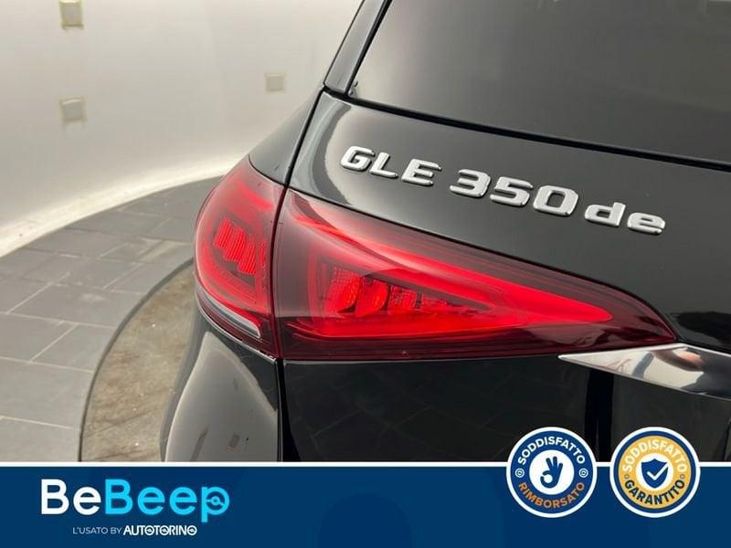 Mercedes-Benz GLE 350 DE PLUG-IN HYBRID(E EQ-POWER) PREMIUM PLUS