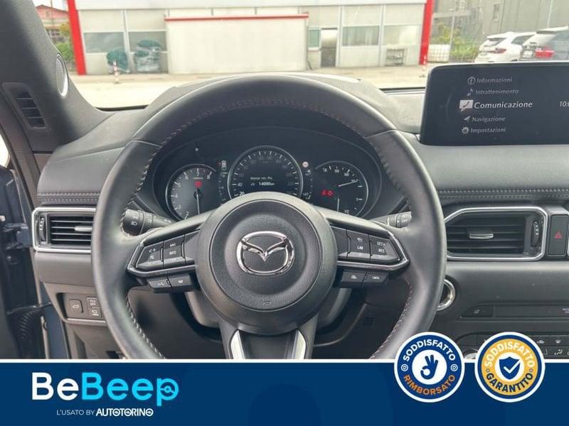 Mazda CX-5 2.0 MHEV HOMURA 2WD 165CV AUTO
