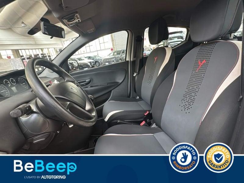 Lancia Ypsilon 1.2 8V ELEFANTINO 69CV MY14