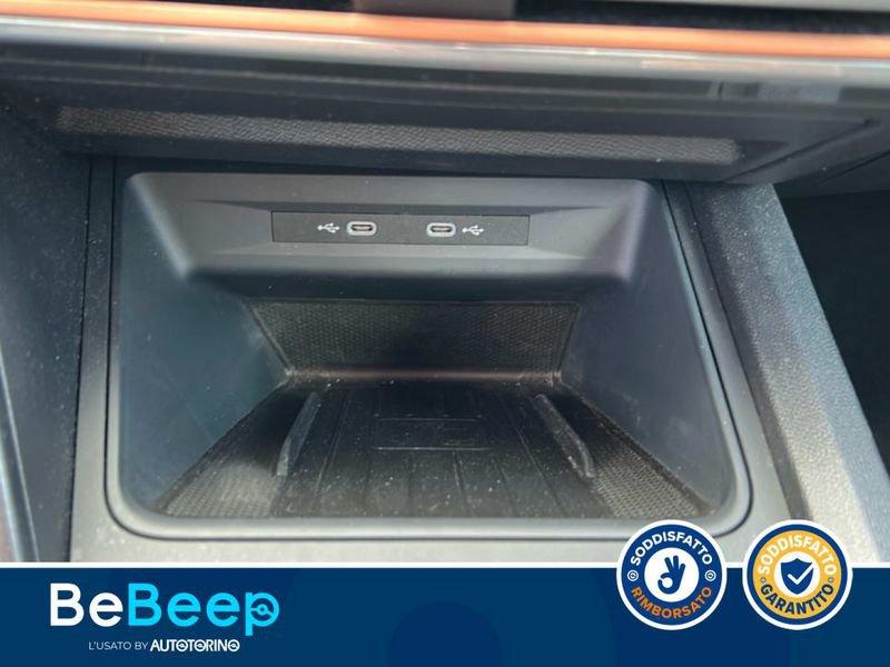 CUPRA Formentor 1.5 TSI DSG