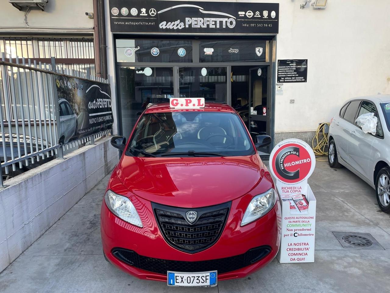 Lancia Ypsilon 1.2 69 CV 5 porte GPL Ecochic Elefantino