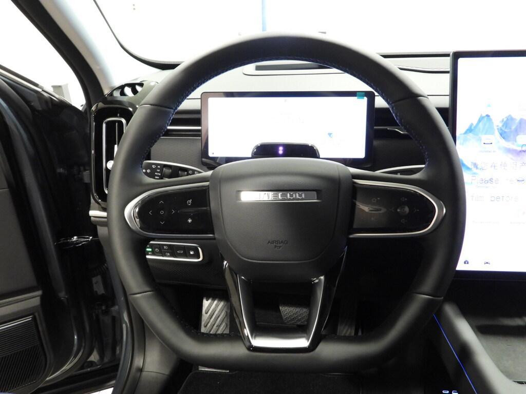 Jaecoo Jaecoo 7 Super Hybrid Jaecoo 7 Super Hybrid 1.5 tgdi phev Exclusive 2wd