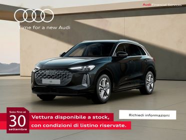 Audi Q5 2.0 tdi mhev+ business advanced quattro 204cv s-tronic