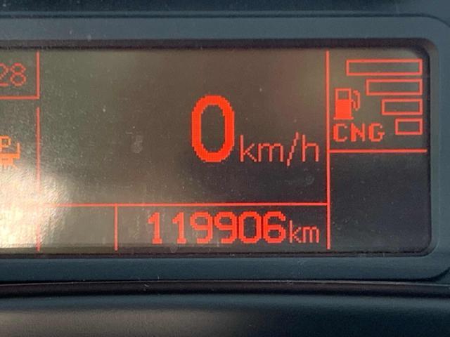 FIAT 500L 0.9 TwinAir Turbo Natural Power Lounge