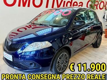 Lancia Ypsilon 1.2 Gold NO OBBLIGO FINANZIAMENTO OK NEOPATENTATI