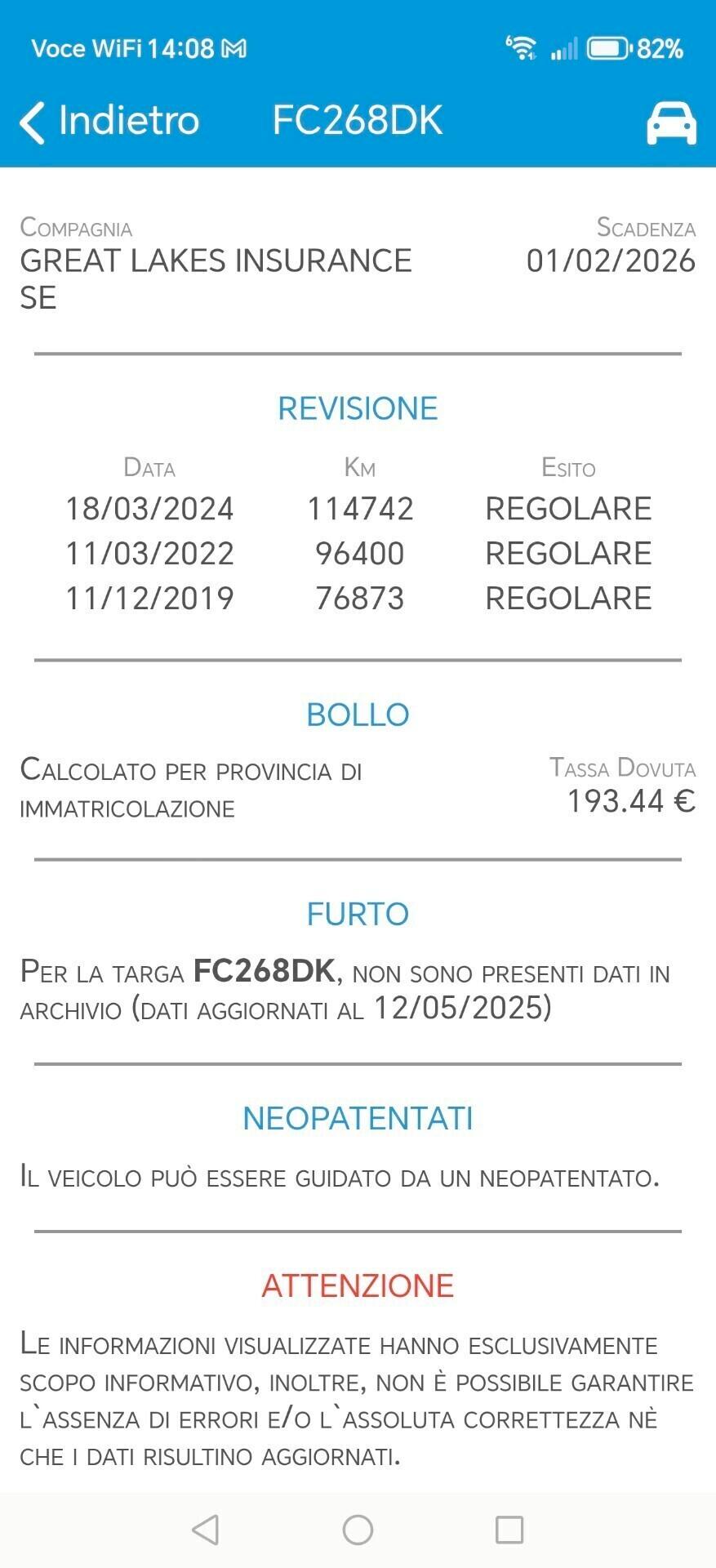 Fiat Punto Evo 1.3 MJT II S&S 85 CV 5 porte ECO Street