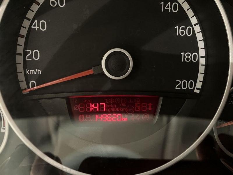 Volkswagen up! 1.0 50kW eco up! high up! BMT