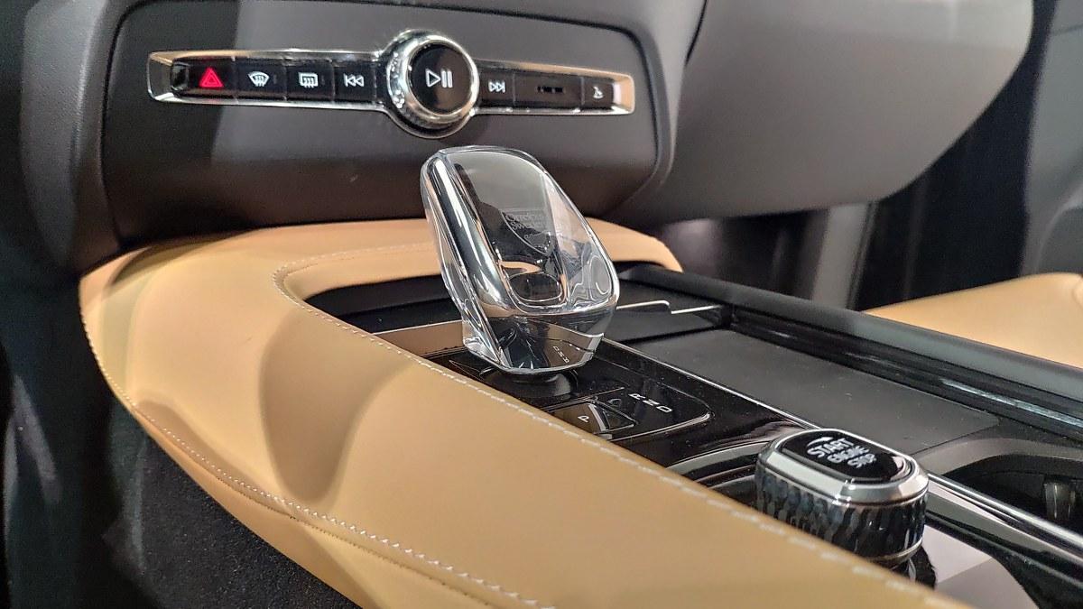 VOLVO Xc90 B5 Mild Hybrid Awd Automatico 7 Posti Plus Bright
