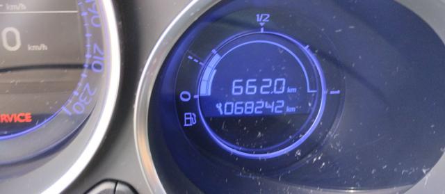 DS AUTOMOBILES DS 4 BlueHDi 120 S&S EAT6 Chic