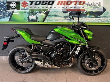 Kawasaki Z 650 S 2026