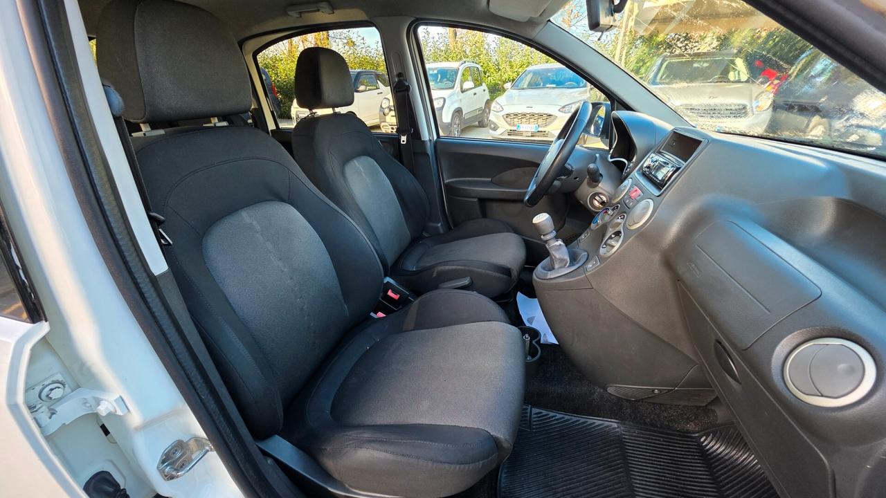 Fiat Panda 1.4 16V 100 HP